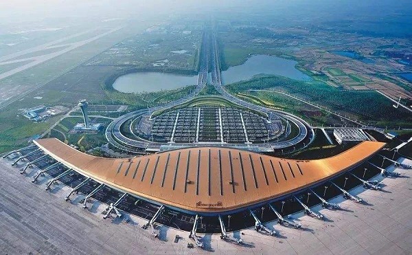 重慶白市驛機場