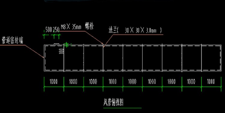 排煙風(fēng)管防火包裹施工方案，極限耐火1-3小時(shí)