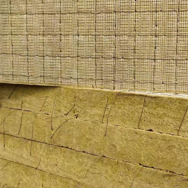 什么是網(wǎng)織復(fù)合巖棉板